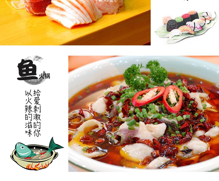 切魚片機，片魚片機器，魚片成型機，切魚片機器，全自動魚片機