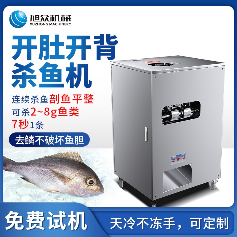 5fb334e2202c1.jpg 主圖-1.jpg