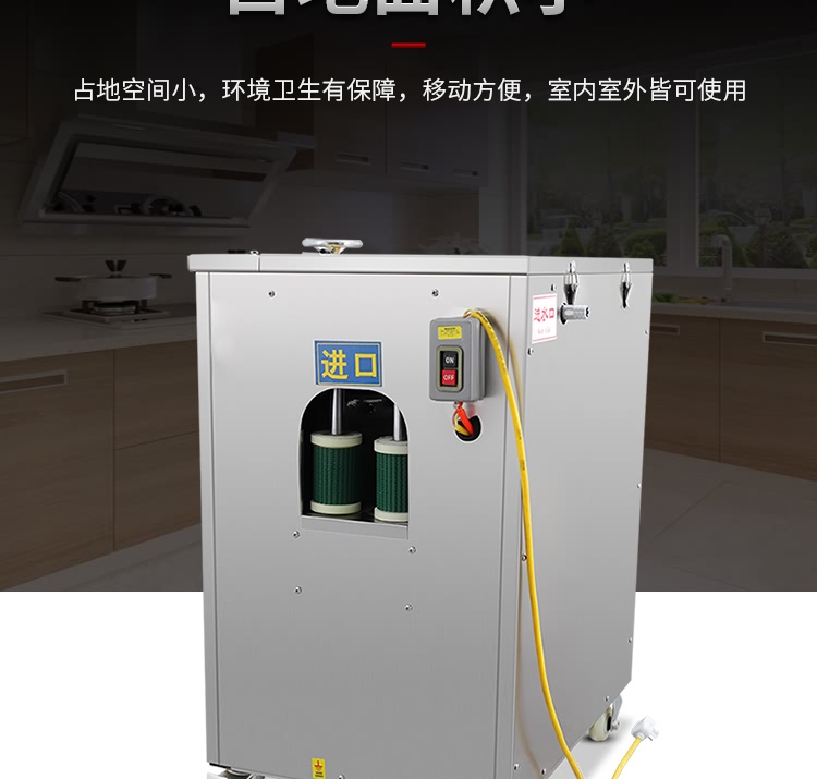 艾博馳ABCH-16D開肚/開背殺魚機(jī)11