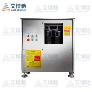 ABCH-28A斜切魚(yú)片機(jī)
