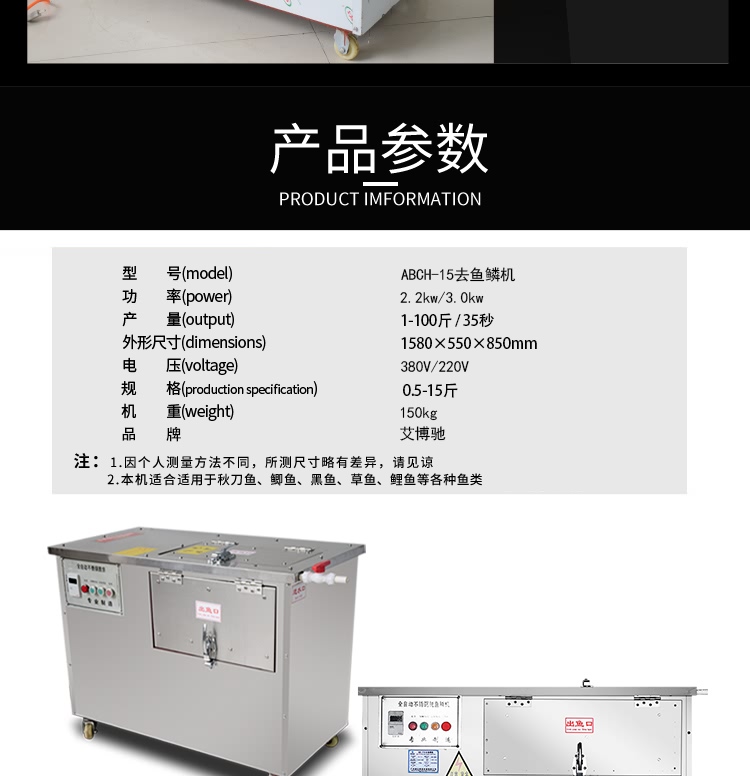 632023d864c16.jpg ABCH-qylj_07-15.jpg