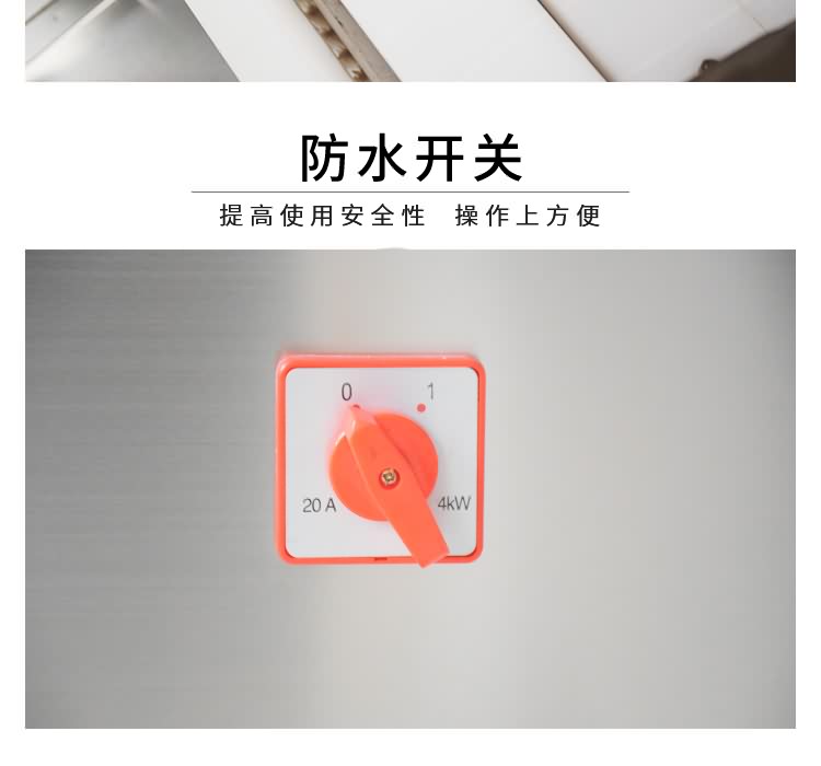 艾博馳ABCH-13禽肉類剁塊機4