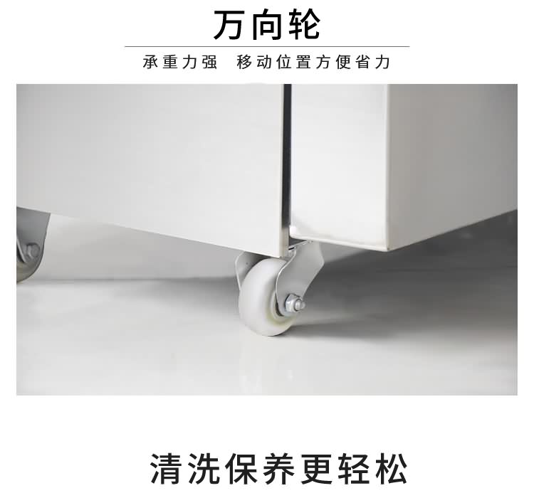 艾博馳ABCH-13禽肉類剁塊機5