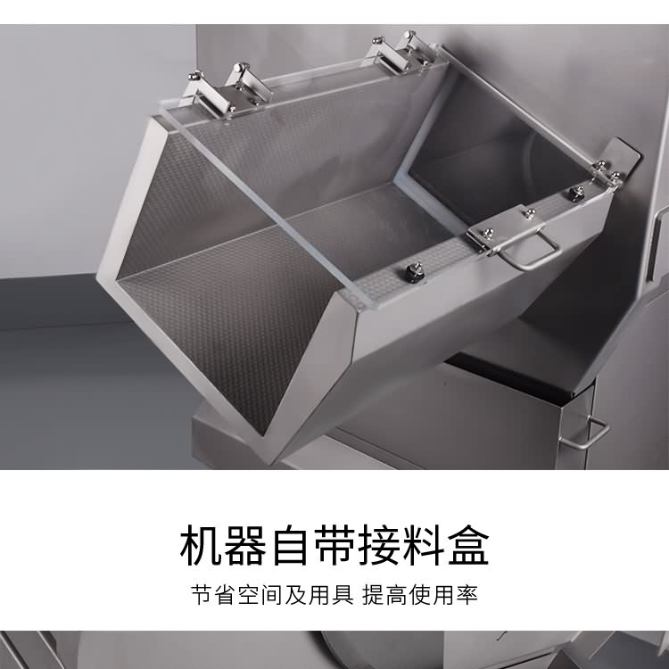 艾博馳KPJ-285砍排機(jī)3