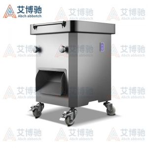 ABCH-26F分條分塊機