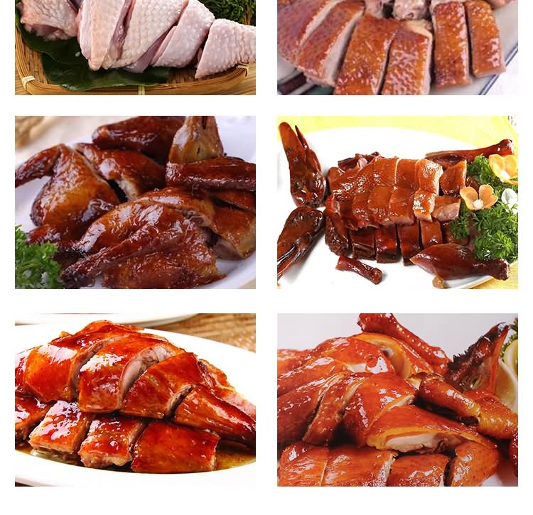 艾博馳FKJ禽類切塊機5