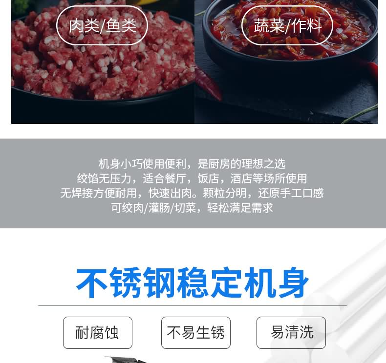 艾博馳DJJ-A32單絞機(jī)2