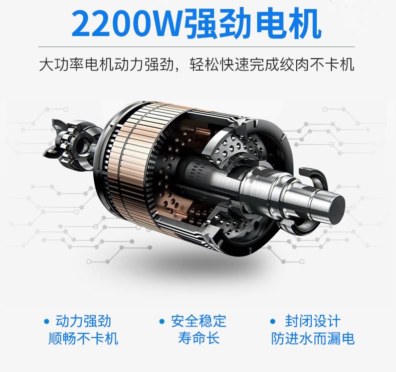 艾博馳DJJ-A32單絞機(jī)4