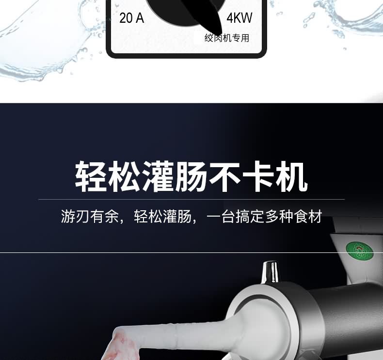 艾博馳DJJ-A32單絞機(jī)8