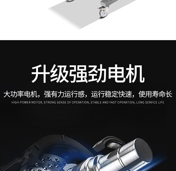 艾博馳ABCH-QT68去魚頭機4