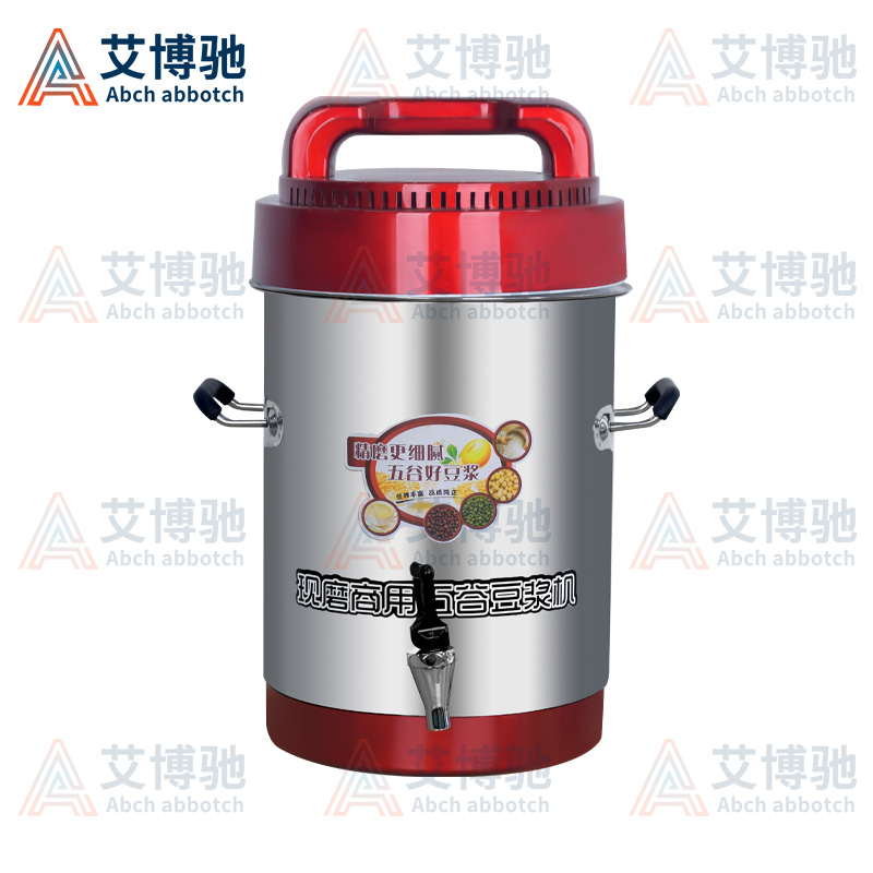 ABCH-10豆?jié){機(jī)