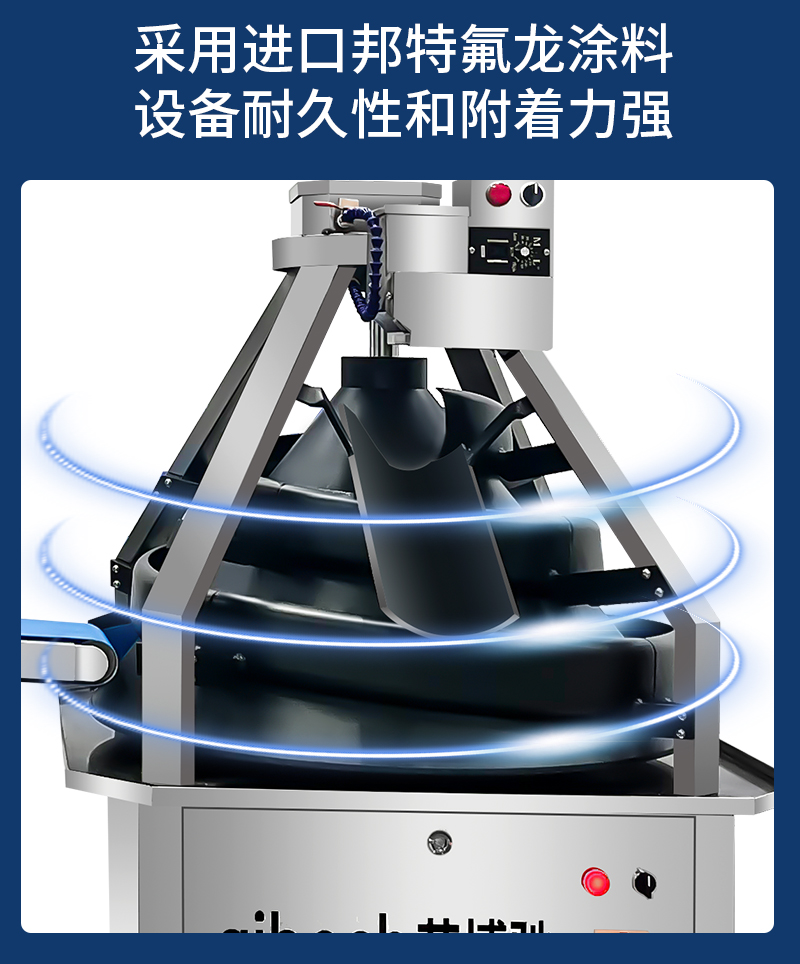 66c83a9ed8d3e.jpg 詳情_06.jpg