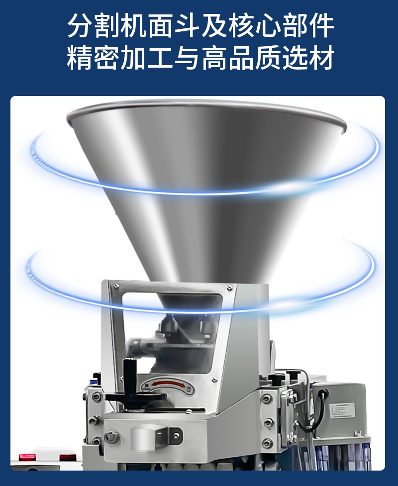 66c83aac4edc1.jpg 詳情_08.jpg