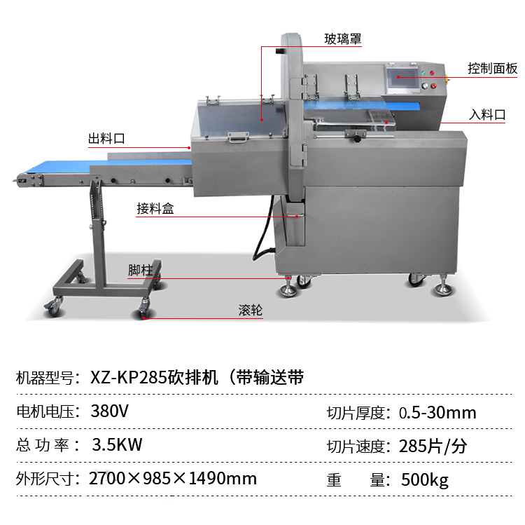 6725d04f3bc31.jpg 63f702281bd14.jpg