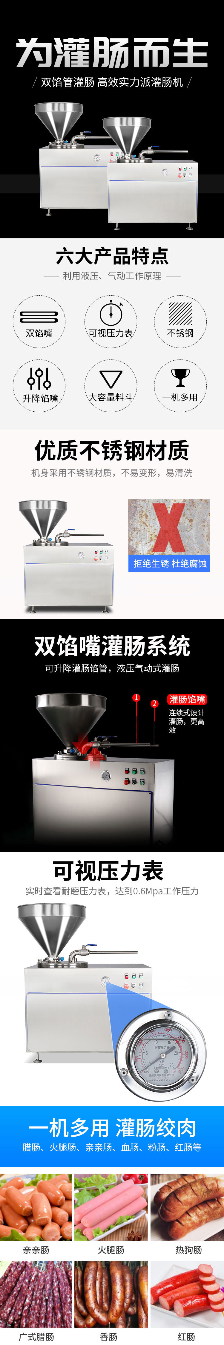 6753c7576e7cc.jpg 40.jpg