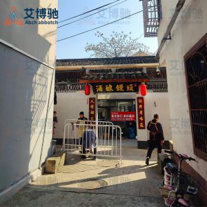 酒釀饅頭機客戶使用維護